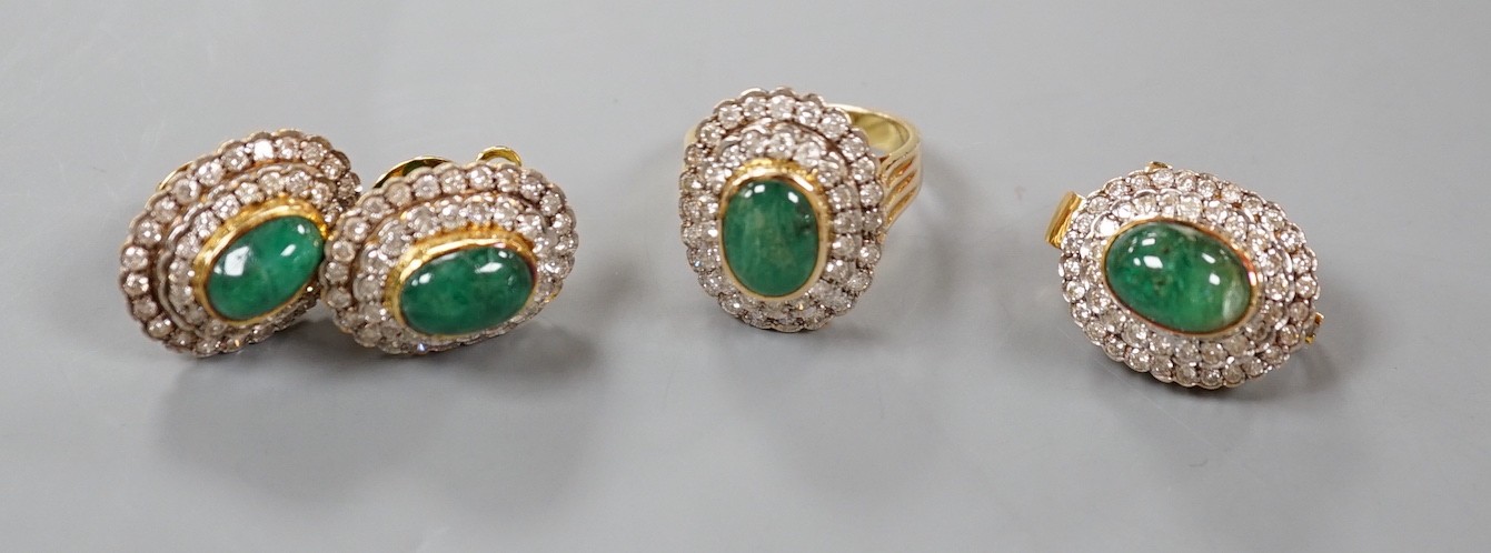 A modern suite of yellow metal, cabochon emerald and diamond cluster set jewellery, comprising a ring, size M, pair of earrings, 20mm and a pendant, gross weight 24.3 grams.